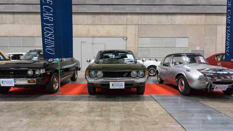 A few Toyota sports cars